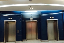 Аренда и продажа офиса в Бизнес-центр «Святогор»