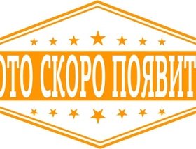 02 этаж - 852.3 м<sup>2</sup>
